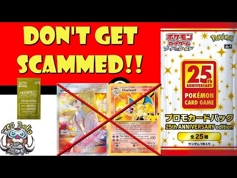 Pokemon TCG News