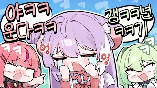 친구들이 나한테 갱년기라고 한다..【핫클립】
