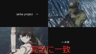 【比較】艦これのOPをBO2で再現してみた！【艦隊これくしょん】