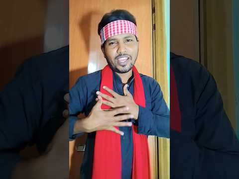 কান্দাইয়া  কি পাইলি সুখ #foryou #lifeisbutadream #shortvideo #duet