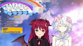 久遠千歳のメッセージを聞いて泣いてしまう夢月ロア