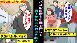 動画サムネイル