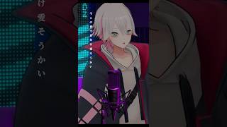 IRIS OUT - 米津玄師(cover)#チェンソーマン #shorts