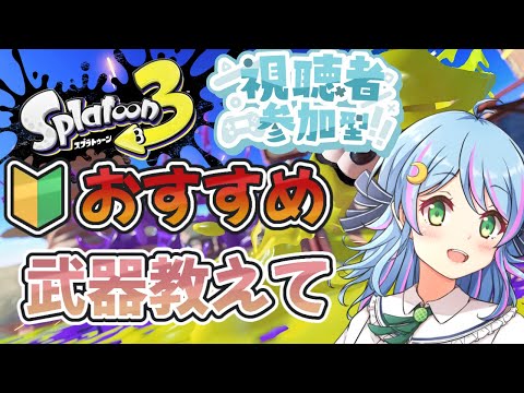 thumbnail_cJlcsVY1m2Y