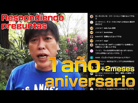 RESPONDIENDO PREGUNTAS DEL MAS VAGO DE TODO JAPON ( ANIVERSARIO 1 AÑO Y 2 MESES )