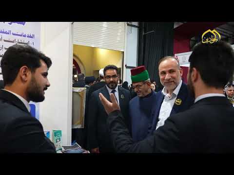 العتبة الكاظمية المقدسة  تسجل حضورًا مميزًا في فعاليات مهرجان عين الحياة بموسمه الراب