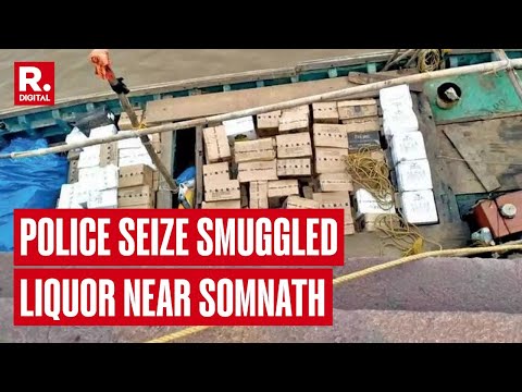 Gujrat Police Seize Smuggled Liquor From Boat Coming From Daman, Investigation Underway