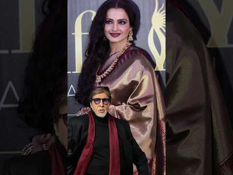 रेखा जी ने कैसे अमिताभ बच्चन का अहंकार तोड़ दिया 😱|#shorts #bollywood