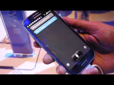 Galaxy S III: S Voice demo - UCwPRdjbrlqTjWOl7ig9JLHg