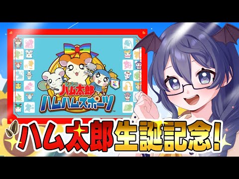 thumbnail_cK64n_sE0Zk