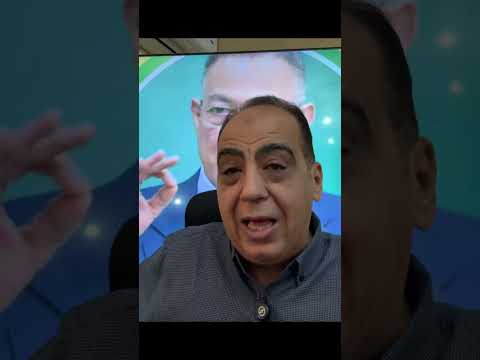 عار على الأتحاد الأفريقي لكرة القدم وبطالب لقجع بعدم قبول هذا الحكم#shorts