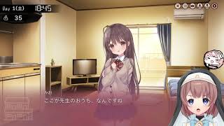 由持もに　テストプレイをする2024冬版