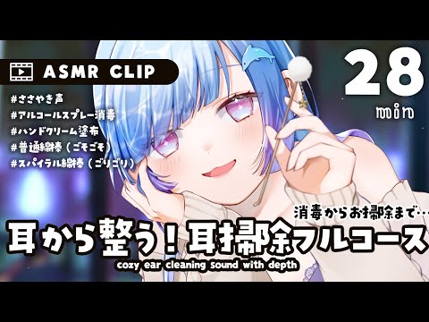 thumbnail_cKGtCjIPBjs