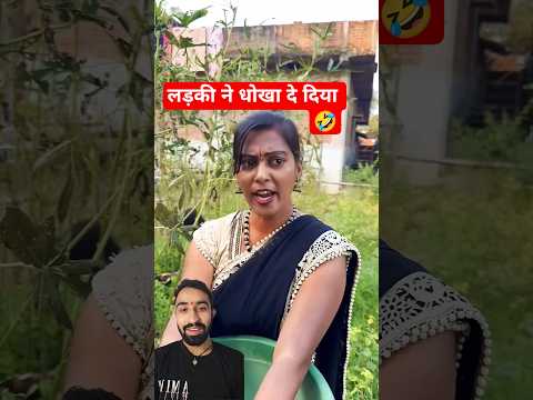 A disabled duckling helps his cat friend 🐥 #DuckRescue #CuteAnimal #AnimalRescue 310