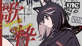 【歌枠】こんばんは、話しながらゆるく #KMNZNERO