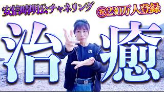 動画サムネイル