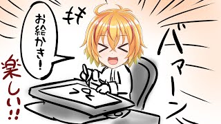 お絵かき配信　オリジナルショート漫画とか描く