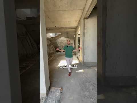 أفكار لتصميم فيلا في الخليج