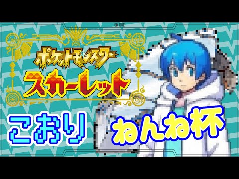 thumbnail_cKcQ7KHu_WU
