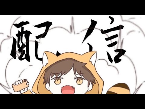 【第五人格】めっちゃ寝過ごしたハンター夜ラン　　泣き虫プレイ