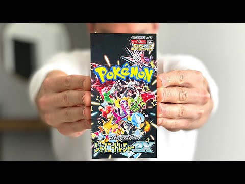 Pokemon TCG News