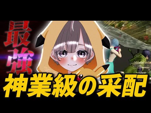 【荒野行動】ヘルズの神業的な知識がブッ刺さっり完璧な立ち回りで勝利したαDVogelの無双試合が最強すぎたwww