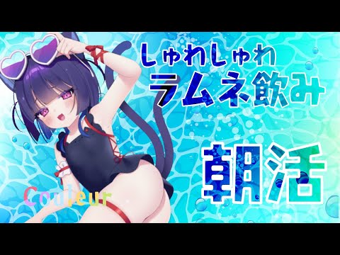 thumbnail_cKqHh8I0JQs