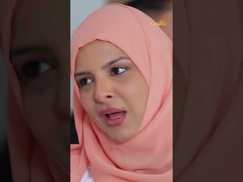 قناة بلقيس الفضائية