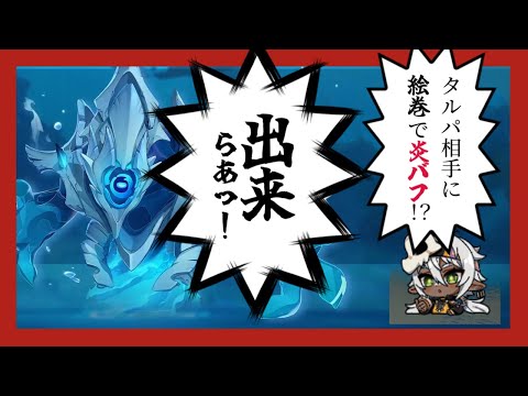 thumbnail_cKuHcq_AD3A