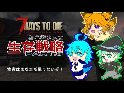 thumbnail_cL5oydEREwU