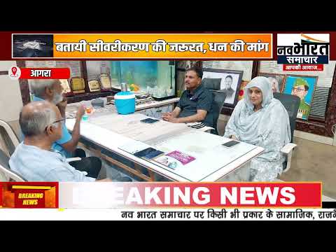 हेरिटेज तेरह मोरी बांध के गेटिड स्ट्रक्चर को फंक्शनल करवाया जाये...