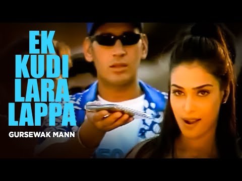 Ek Kudi Lara Lappa | Official Video | Gursewak Mann - UCcvNYxWXR_5TjVK7cSCdW-g