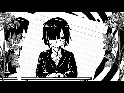 ダンダンヲ - 「シクシクトキシン」feat.Flower・ナースロボ＿タイプT