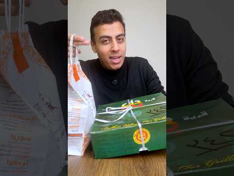 ايه الفرق بين الفراخ المصرية والهندية