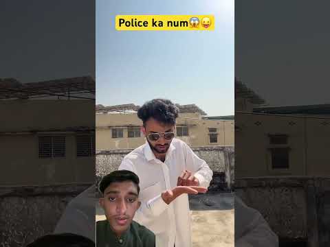 1. 😂 “ارے بھائ کس سے نمبر مانگ لیا😈!#ekmotahathighumechala#funny #funnyvideos #comedy #funnyclips