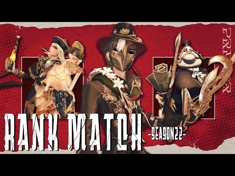 【第五人格】ちょっとだけ5vs5ハンター練習【参加型】