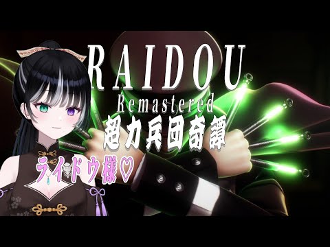 thumbnail_cLLT-g5D8jg