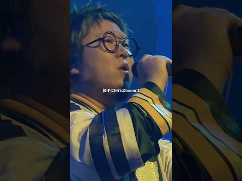 『けっかおーらい』いっぽにほver