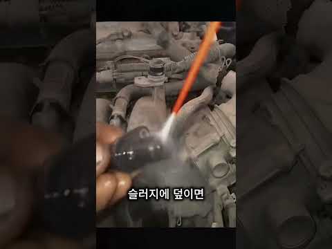 긁지 마세요, 센서 망가집니다 🔧