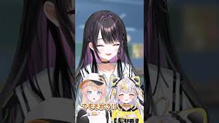 【チャレンジシリーズ】柑原あさひを落とせ！【ぱらすと！】 #クイズ #チャレンジ #shorts