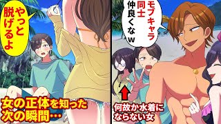 動画サムネイル