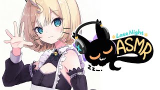 【ASMR】Ear massage and ear blowing part 3 professional streamer btw
