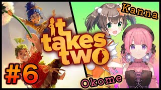 【おこめちゃんとらヴらヴ】It Takes Two＃6【相性抜群！？】