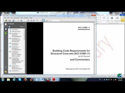 التصميم بالكود الامريكى | أكاديمية الدارين | محاضرة 15