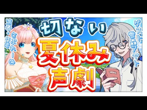 thumbnail_cLpGXkn0t14