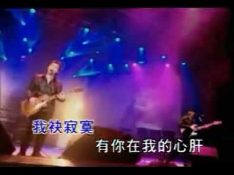 親愛的再會吧 MV