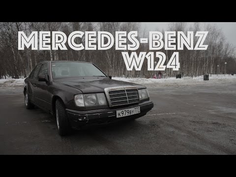 Mercedes-Benz W124 за 50 т.р. | ИЛЬДАР АВТО-ПОДБОР - UCG4yz4wtp2E5S62L06yqC9w
