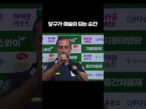 단연코 한번도 본 적 없는 <strong>뱅크샷</strong> 입니다. 세상에 없던 <strong>뱅크샷</strong> #사이그너