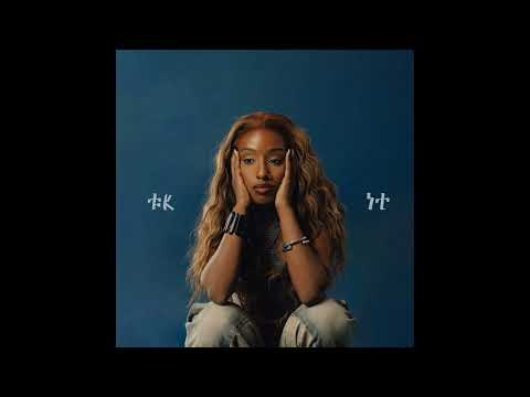 Alemeda - Not Asking For Much (unplugged) [Official Audio]