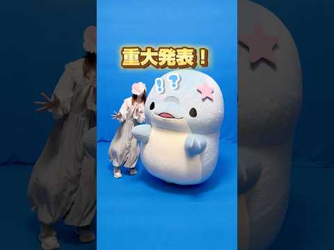 活動四年目とんでもないことになりました…！！